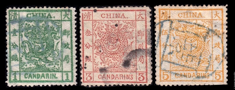 The three Imperial Chinese Large Dragon stamps, issued in July 1878