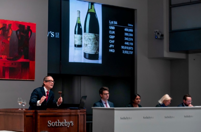 Auctioneers and bidders alike were stunned whwen the bottle sold for more than 17 times its top estimate. 