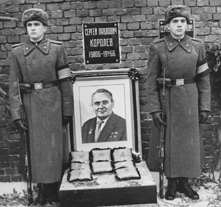 The grave of Sergei Korolev (1906 - 1966), father of the Soviet space program 