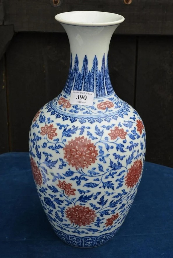 The Chinese Yongzheng period vase was estimated at just £400 - £600, and sold for £1.6 million