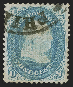 A Z Grill Benjamin Franklin one-cent stamp.