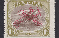 An inverted airmail plane stamp error is being auctioned.