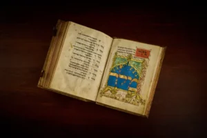 The Vienna Mahzor a historic Jewish prayer book.