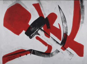 Warhol Hammer and Sickle