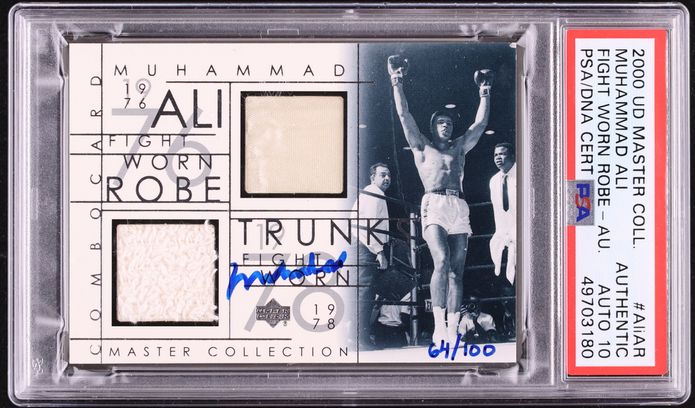 2000 Upper Deck Muhammad Ali fight-worn robe patch card