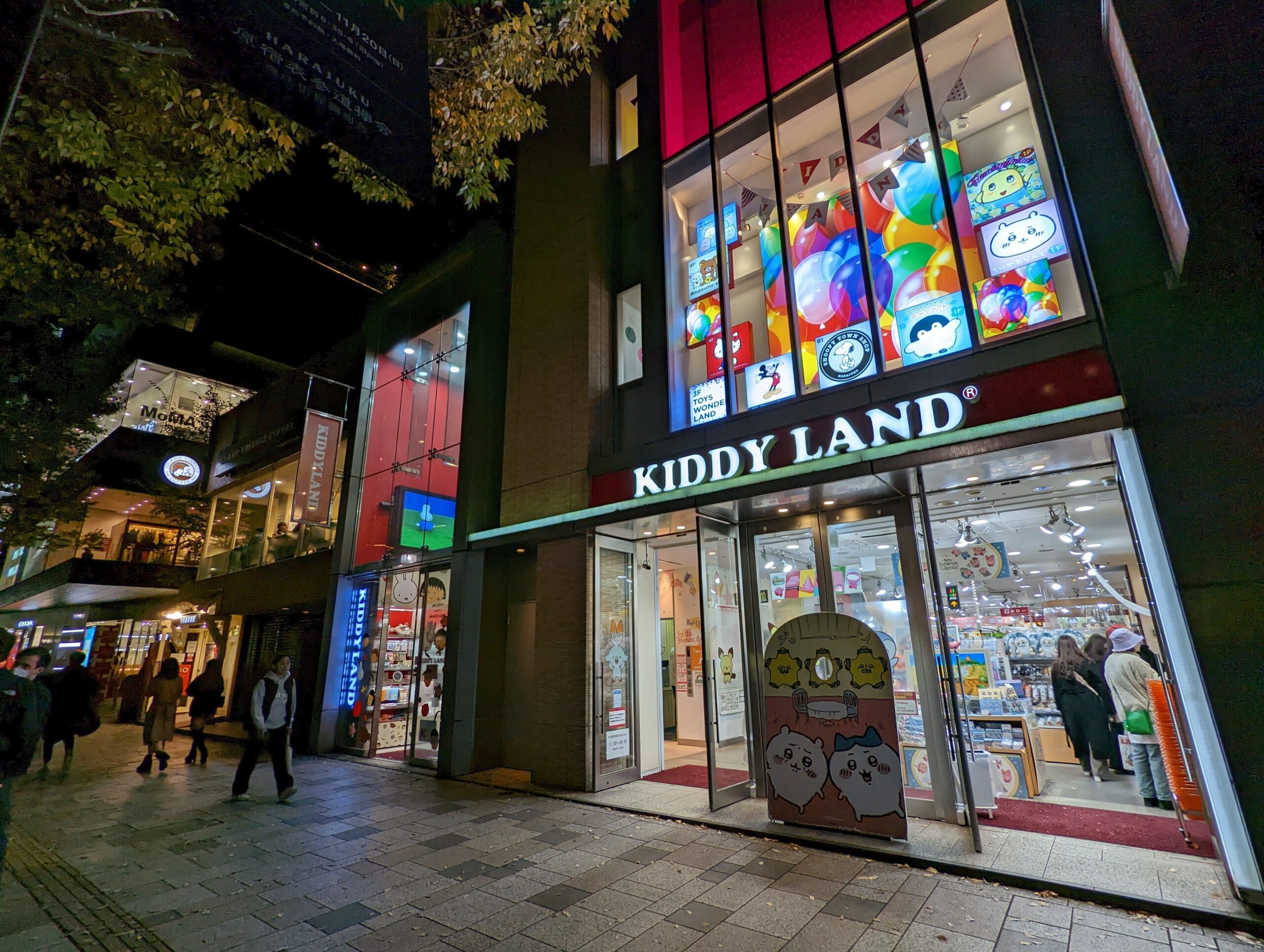 Kiddy Land character merchandise toy shop in Harajuku, Tokyo