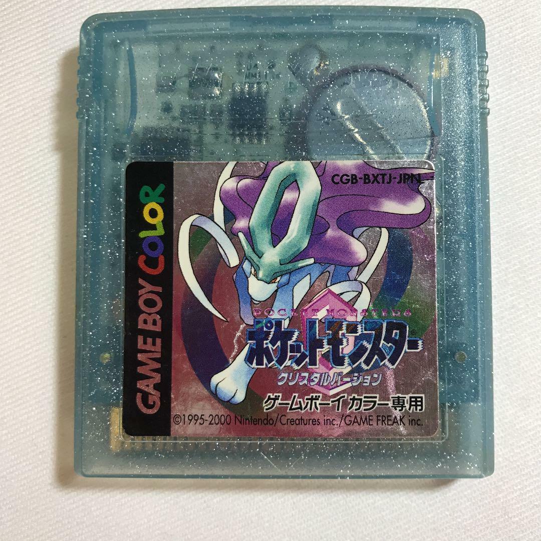 Sealed Pokémon Crystal Version Game Boy Color retail box