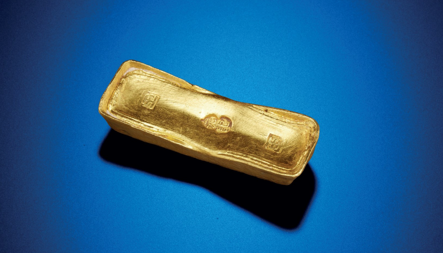 Qing Dynasty gold ingot, circa 1750