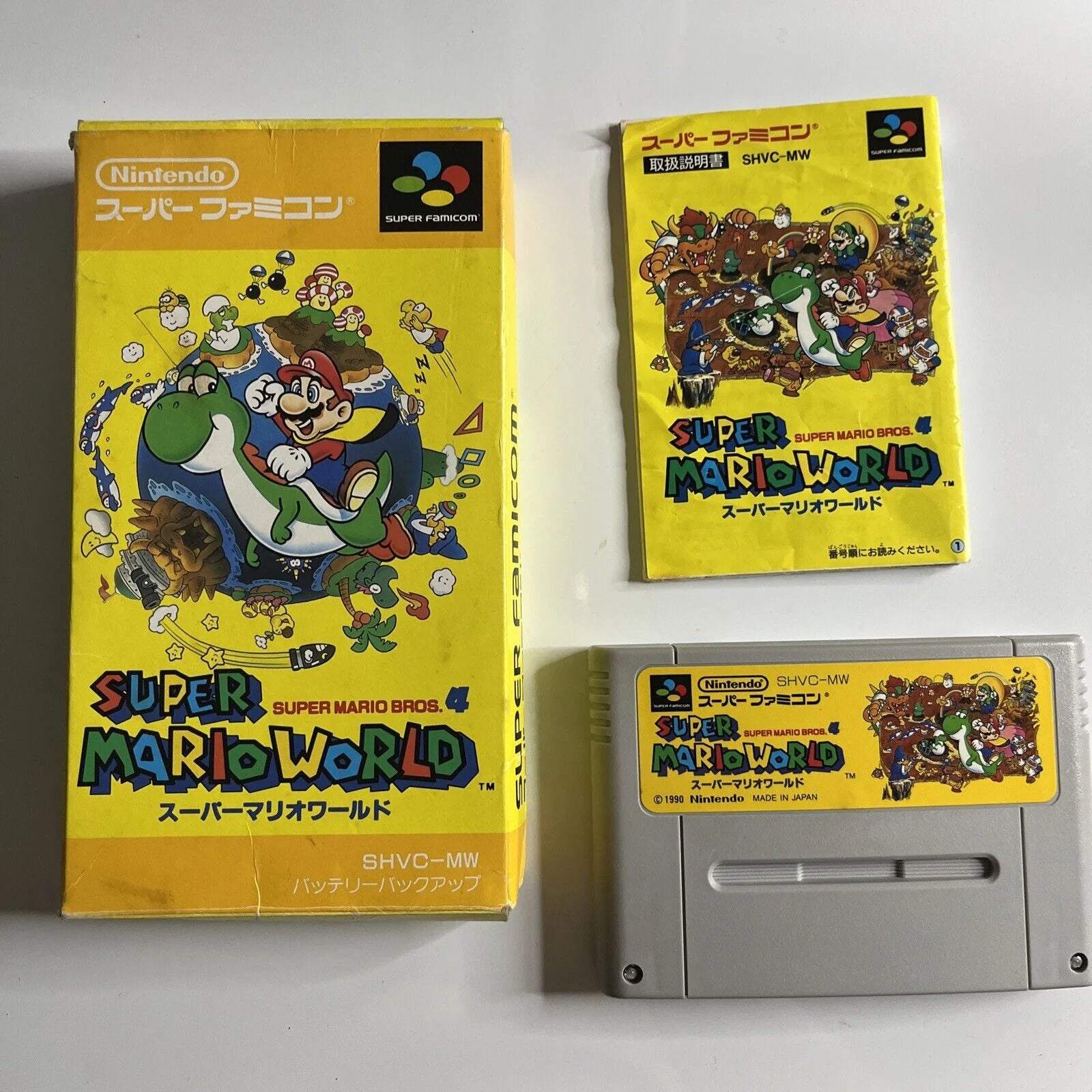 Super Mario World video game for the Super Nintendo Entertainment System