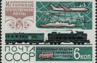 The best stamps to collect if you're just starting out