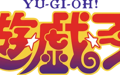 Yu Gi Oh! official title