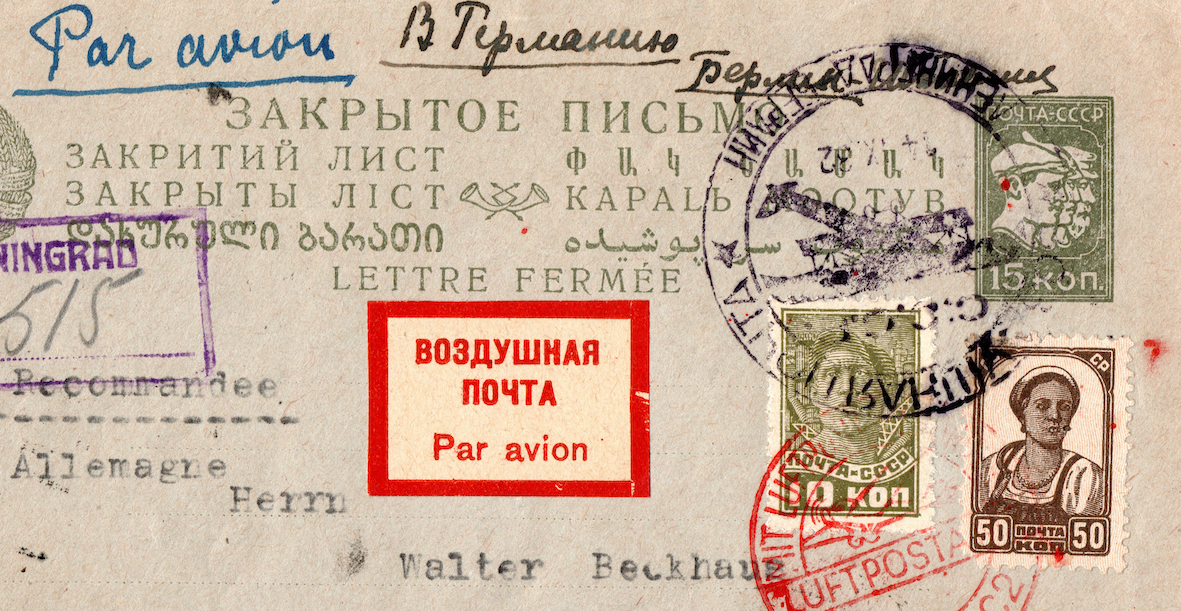 Philately 101: a beginner's guide to stamp collecting